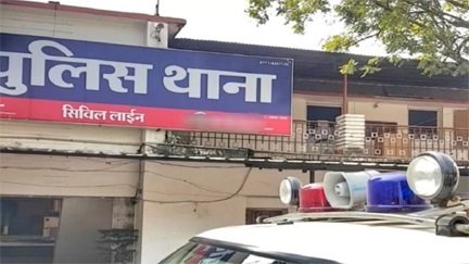 “देवी-देवताओं के AI वीडियो पर विवाद, हिंदू संगठनों ने पुलिस से की शिकायत”