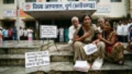 हीमोग्लोबिन 5 ग्राम था, मां की गुहार के बावजूद नहीं मिला खून; युवती ने तोड़ा दम