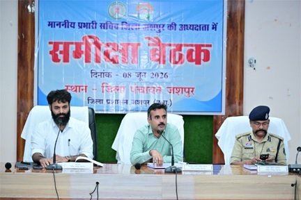 प्रभारी सचिव अंकित आनंद ने की जिले के विकास कार्यों की व्यापक समीक्षा