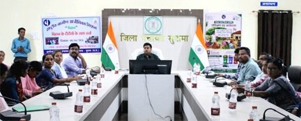 सुकमा में ‘लखपति दीदी’ अभियान को मिलेगी नई गति