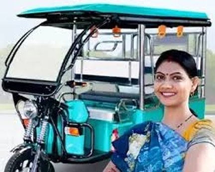 पंजीकृत महिला निर्माण श्रमिकों के लिए दीदी ई-रिक्शा सहायता योजना