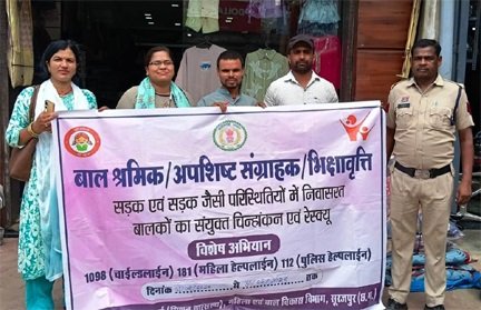 बाल सक्षम नीति के तहत प्रदेश में विशेष अभियान, सड़क परिस्थितियों में रहने वाले बच्चों की पहचान और पुनर्वास पर जोर