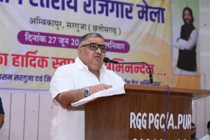 संभाग स्तरीय रोजगार मेले में युवाओं का बढ़ाया उत्साह, मंत्री राजेश अग्रवाल बोलेकृ प्रतिभा और कौशल को मिलेगा बेहतर अवसर
