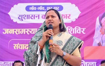 सुशासन और विकास का मिला दोहरा लाभ, मंत्री लक्ष्मी राजवाड़े ने सुनीं जनसमस्याएं