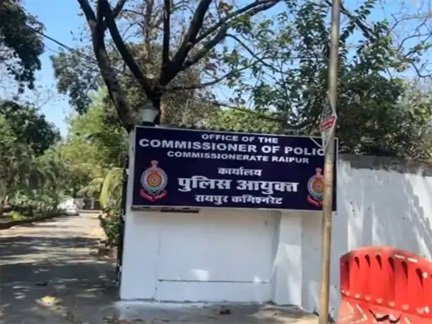 रायपुर कमिश्नरेट को मिली बड़ी ताकत, 60 नए SI की तैनाती