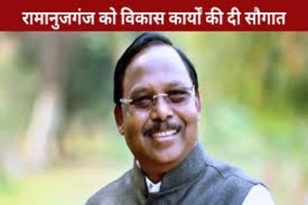मंत्री रामविचार नेताम के विशेष प्रयासों से रामानुजगंज अस्पताल को मिली 1.66 करोड़ रुपये की स्वास्थ्य सुविधाओं की सौगात