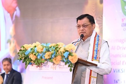 किसी भी देश की सबसे बड़ी ताकत उसका मानव संसाधन होती है- उद्योग मंत्री देवांगन