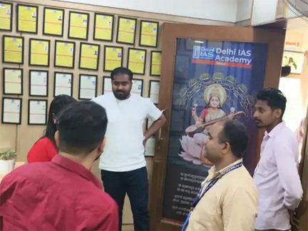 कोचिंग सेंटरों की सुरक्षा जांच तेज, नोटिस जारी