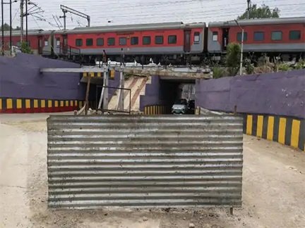 रेलवे का बड़ा फैसला: गेट नंबर-7 अंडरब्रिज अस्थायी रूप से बंद, वैकल्पिक मार्ग अपनाएं