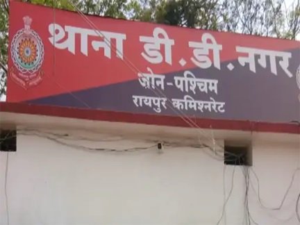 दोना-पत्तल मशीन के बहाने लाखों की ठगी