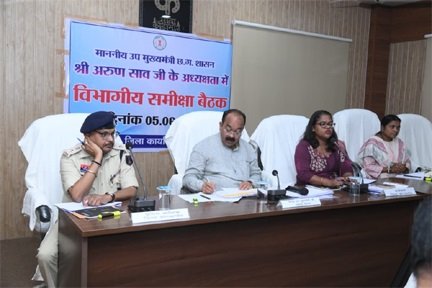 प्रभावी कार्यशैली और नई तकनीकों को अपनाकर समस्याओं का करें त्वरित समाधान – अरुण साव