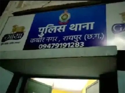 कबीर नगर में अवैध ईंधन कारोबार का खुलासा, बड़ी कार्रवाई
