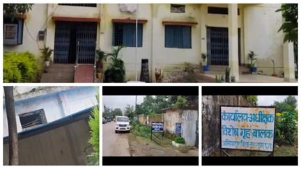 बिशुनपुर में पहली बार सुरक्षा में बड़ी चूक, 3 अपचारी फरार