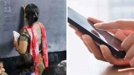 ऑनलाइन अटेंडेंस नहीं, तो जुलाई की सैलरी नहीं! DPI का बड़ा आदेश