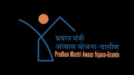 पीएम आवास हितग्राहियों के लिए सुकमा जिला प्रशासन की विशेष पहल
