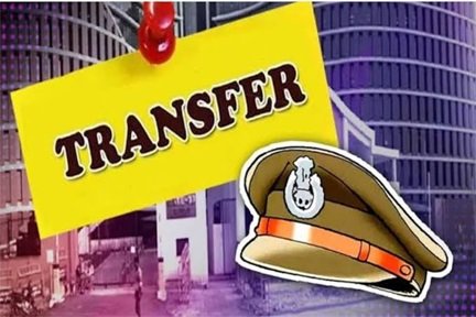 रायपुर पुलिस में प्रशासनिक फेरबदल
