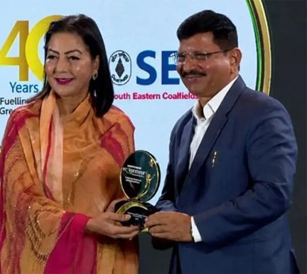 पर्यावरण संरक्षण में SECL को बड़ा सम्मान