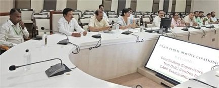 कल होगी CAPF असिस्टेंट कमांडेंट भर्ती परीक्षा