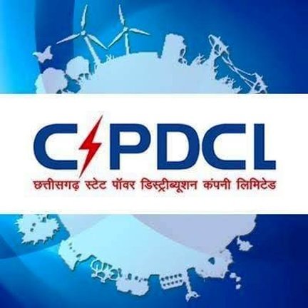 बारिश में बिजली हादसों पर रोक को एडवाइजरी जारी