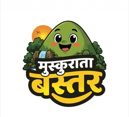 मुख्यमंत्री विष्णु देव साय के विजन को रेखांकित करेगी ‘मुस्कुराता बस्तर’ कार्टून कार्यशाला