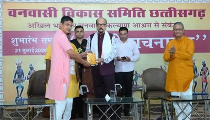 जनजातीय बालिकाओं के सर्वांगीण विकास का सशक्त माध्यम बनेगा शबरी वाचनालय – डेका