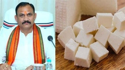 छत्तीसगढ़ में एनालॉग पनीर पर लगेगा बैन, स्वास्थ्य मंत्री का बड़ा ऐलान