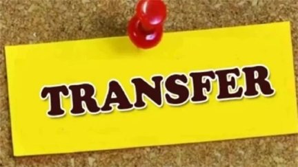 दूसरे दिन भी बड़ा फेरबदल, 5 IAS अधिकारियों के तबादले