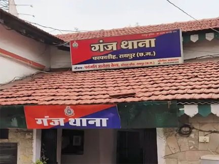रैपिडो राइडर फरार, महिला के ₹56 हजार और मोबाइल गायब