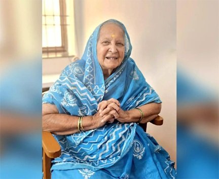 श्रीमती शांति मोतीलाल वोरा का निधन