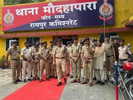 डिजिटल हुआ मौदहापारा थाना, ई-मालखाना सिस्टम लागू