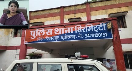 आयोग की मॉनिटरिंग और पुलिस की मुस्तैदी से 12 वर्षीय बालिका सकुशल बरामद