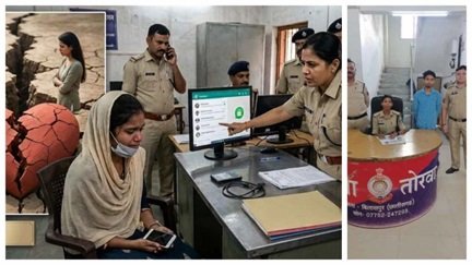 “ब्रेकअप के बाद व्हाट्सएप हैक, युवती के निजी वीडियो वायरल”