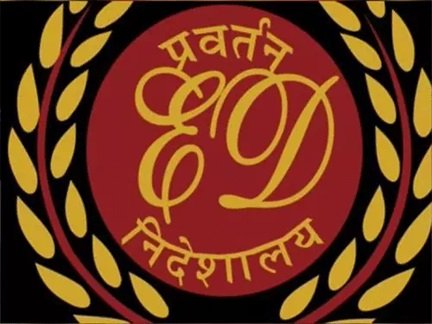 कारोबारी विकास गर्ग पर ED का शिकंजा