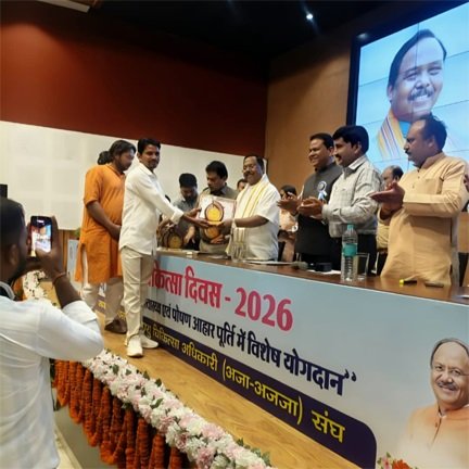 सरकारी योजना से बदली जिंदगीः मड़कम देवा ने झींगा पालन से लिखी सफलता की नई कहानी