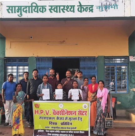 प्रधानमंत्री के जनस्वास्थ्य विजन को मिली बड़ी सफलता