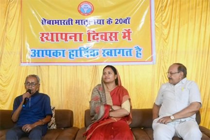 परित्यक्त बच्चों को नया जीवन और परिवार दे रही ‘मातृछाया‘: मंत्री लक्ष्मी राजवाड़े