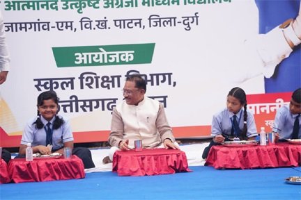 नई पीढ़ी का भविष्य संवारना ही हमारी सबसे बड़ी जिम्मेदारी : मुख्यमंत्री साय