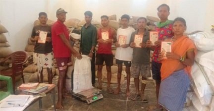 जब अबूझमाड़ के बीहड़ों में पहुँची विकास की नई उम्मीद