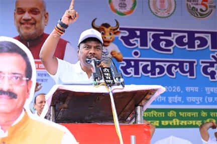 सहकारिता एक नारा नहीं, बल्कि जन-आंदोलन है : मंत्री  केदार कश्यप