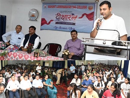 AI के साथ बढ़ें, भविष्य खुद बनाएं : रजत बंसल