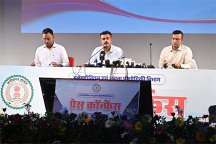 इलेक्ट्रॉनिक्स एवं सूचना प्रौद्योगिकी विभाग डिजिटल नवाचारों के माध्यम से सुशासन सशक्त