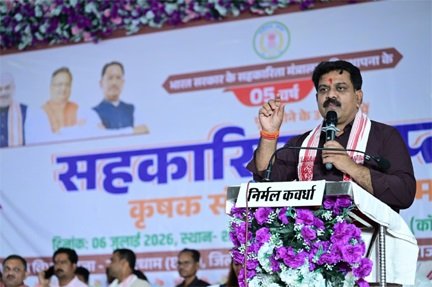 सहकारिता बनेगी किसानों की समृद्धि का नया आधार – उप मुख्यमंत्री विजय शर्मा