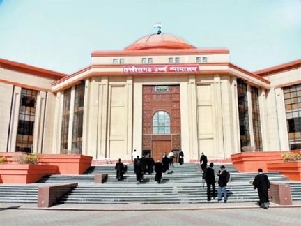 डॉग बाइट पर हाईकोर्ट सख्त