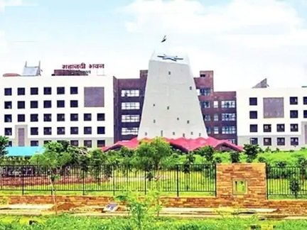 बड़ा ब्यूरोक्रेटिक फेरबदल, GPM कलेक्टर सहित 5 IAS बदले