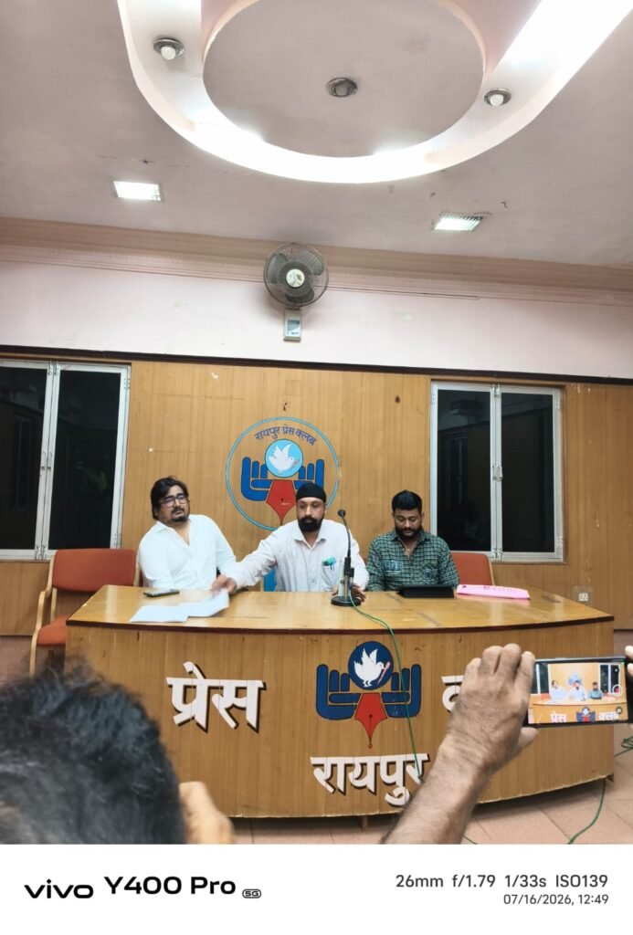 रायपुर में RIDZEE की एंट्री, एक ही ऐप पर मिलेगी बाइक, ऑटो, कैब और पार्सल सेवा