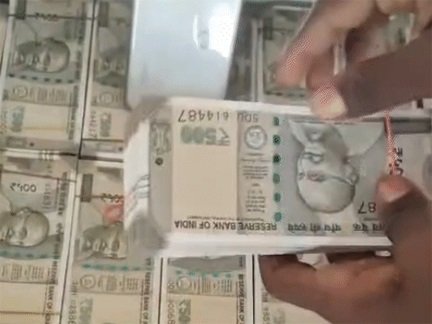 45 करोड़ की डील, निकले फर्जी नोट