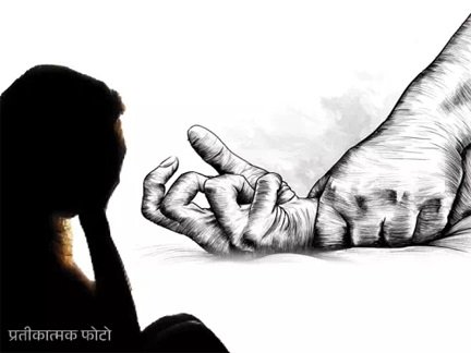 रायपुर में महिला से दुष्कर्म का आरोप, आरोपी गिरफ्तार