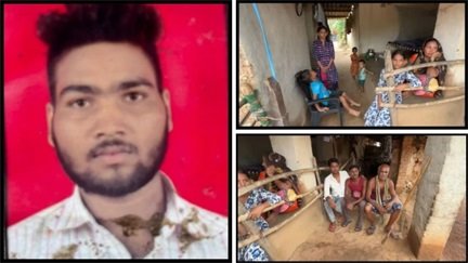 “कुलगाम आतंकी हमले में सक्ती के दीपक रात्रे की मौत, रोजी-रोटी की तलाश में एक साल पहले गया था जम्मू-कश्मीर”