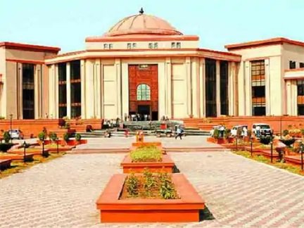 फोन टैपिंग अवैध, रिकॉर्डिंग मिटाने का आदेश