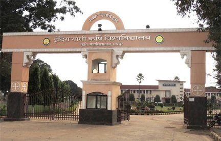 कृषि महाविद्यालयों के स्नातक पाठ्यक्रमों में प्रवेश हेतु ऑनलाइन काउंसलिंग प्रक्रिया कल से प्रारंभ होगी